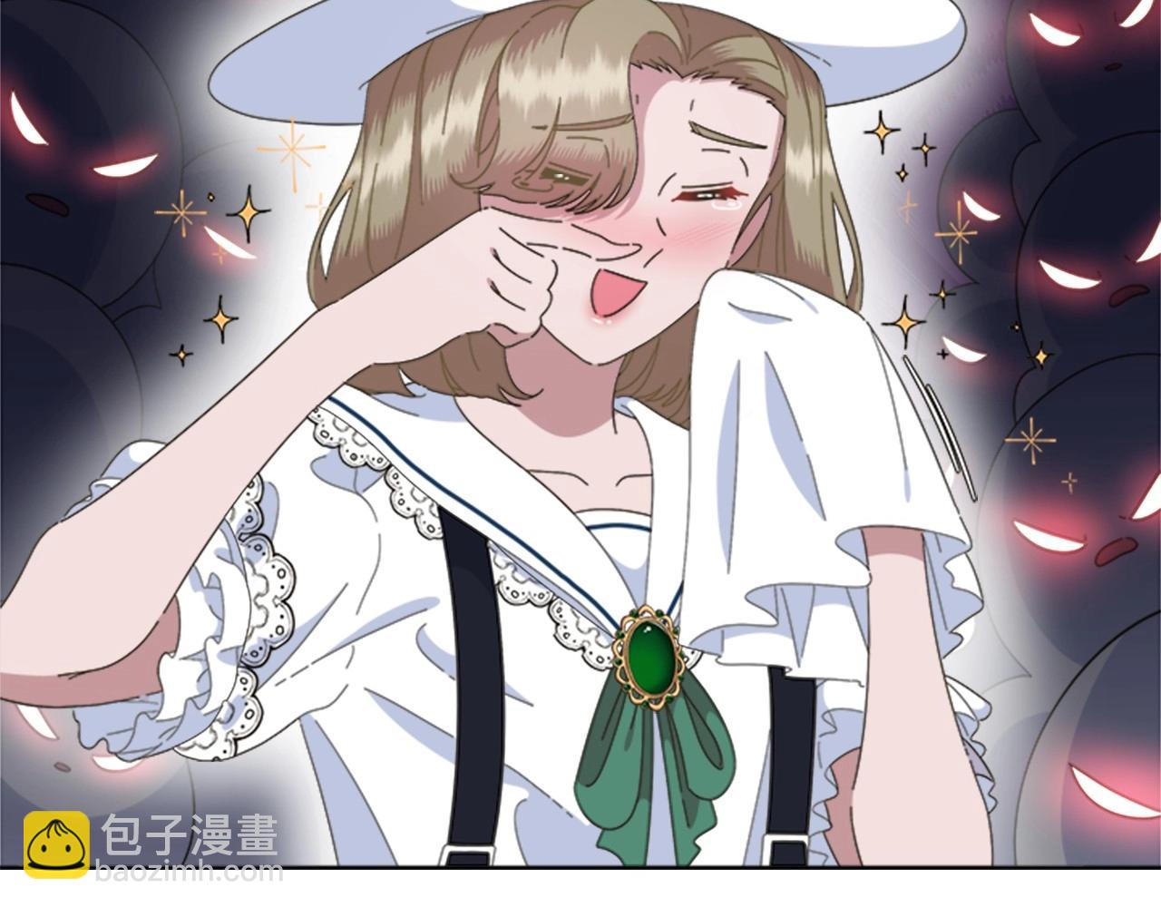 🍲重生为魔王的女儿 第126话 恋情公布 第16页