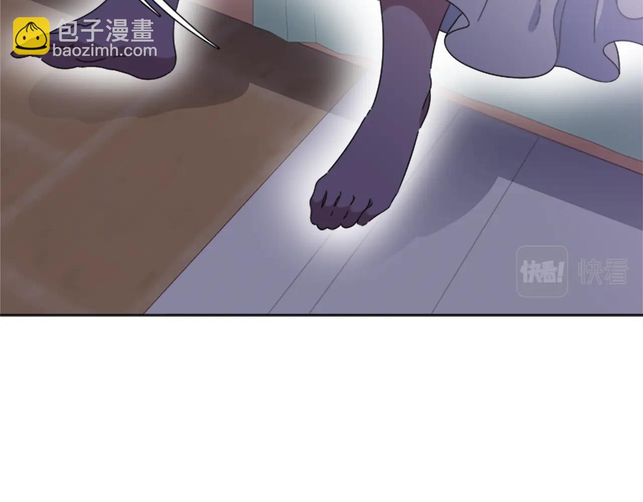 🍲重生为魔王的女儿 第128话 再遇黑衣人 第2页