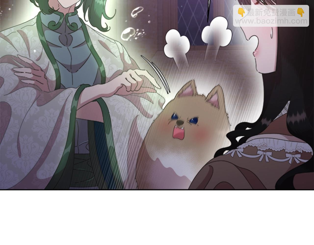 🍲重生为魔王的女儿 第128话 再遇黑衣人 第41页