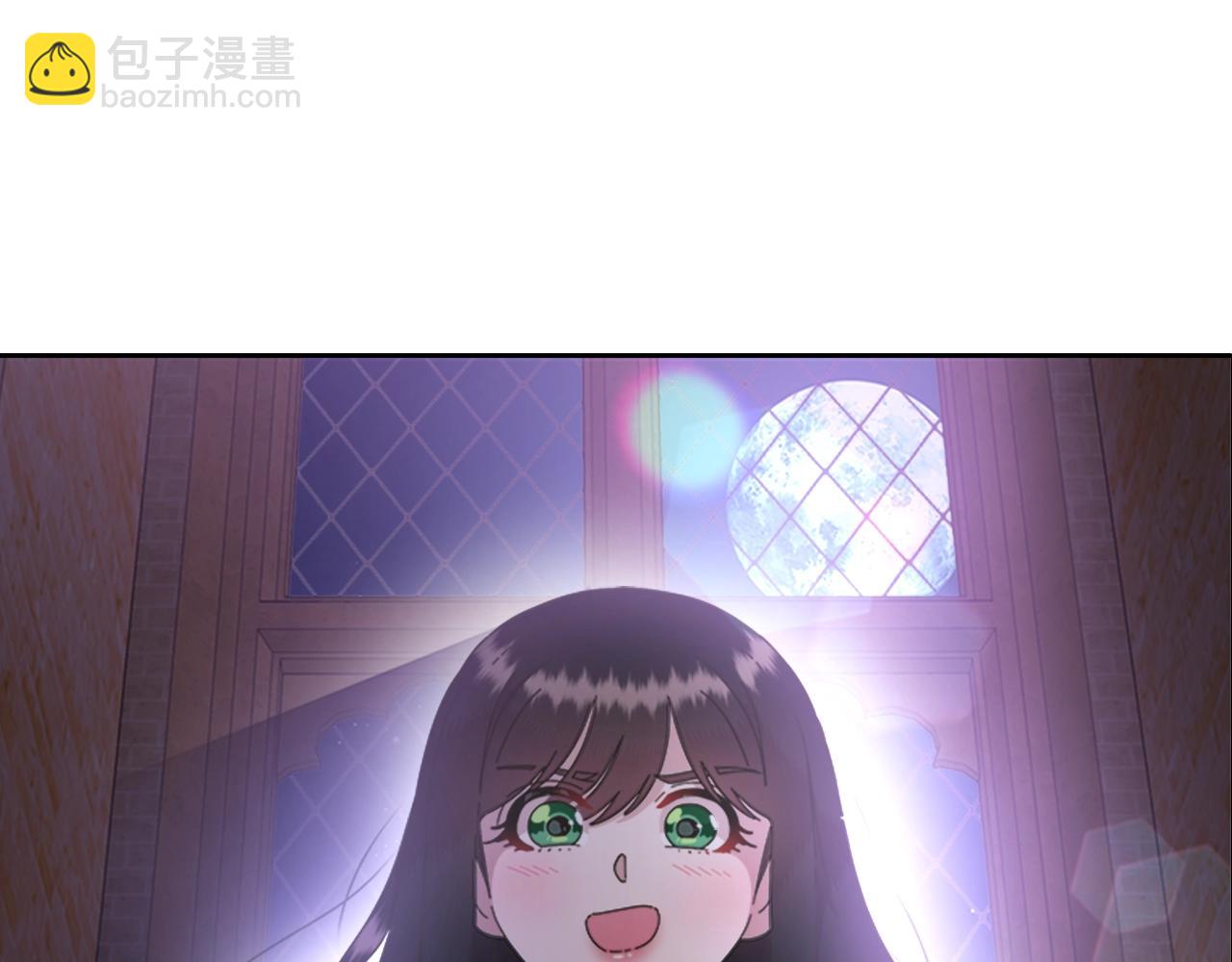 🍲重生为魔王的女儿 第128话 再遇黑衣人 第9页