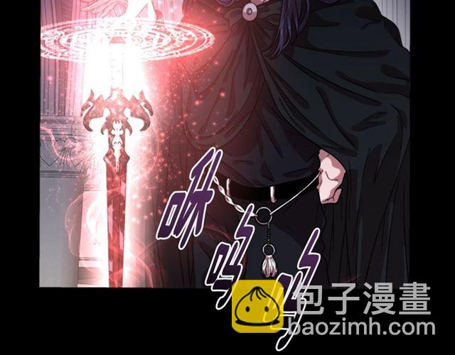 🍲重生为魔王的女儿 第13话 哪有这样的人啊 第18页