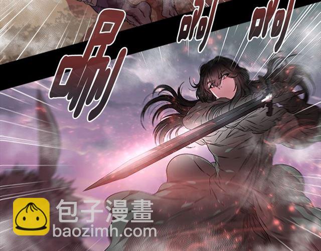 🍲重生为魔王的女儿 第13话 哪有这样的人啊 第37页