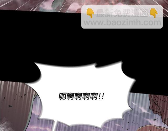 🍲重生为魔王的女儿 第13话 哪有这样的人啊 第38页