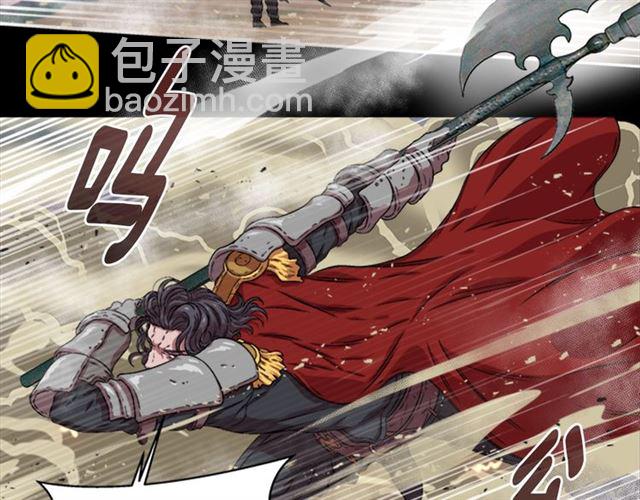 🍲重生为魔王的女儿 第13话 哪有这样的人啊 第48页