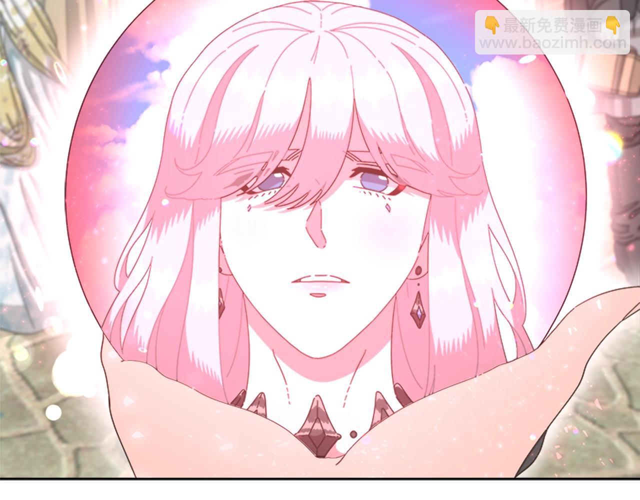 🍲重生为魔王的女儿 第130话 森林的秘密 第16页