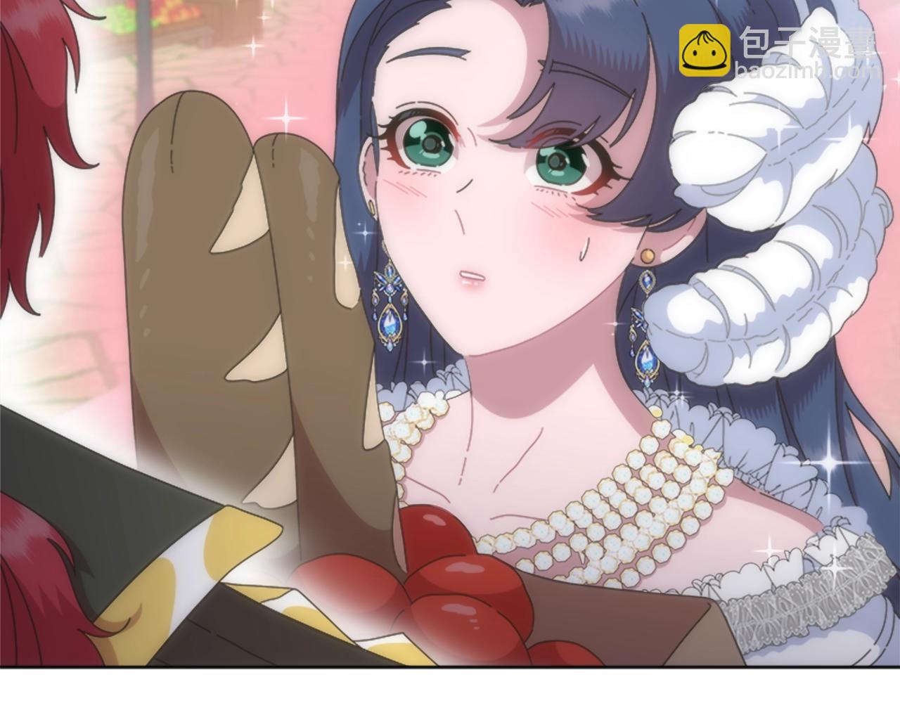 🍲重生为魔王的女儿 第130话 森林的秘密 第31页