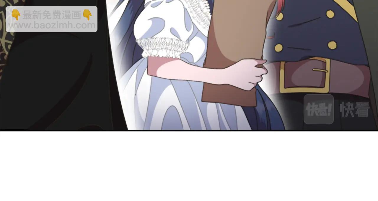 🍲重生为魔王的女儿 第130话 森林的秘密 第38页