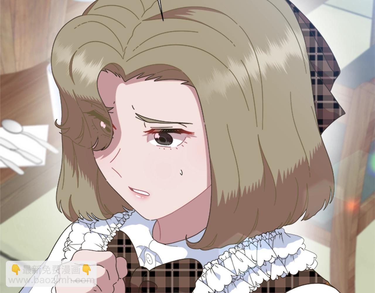 🍲重生为魔王的女儿 第130话 森林的秘密 第6页