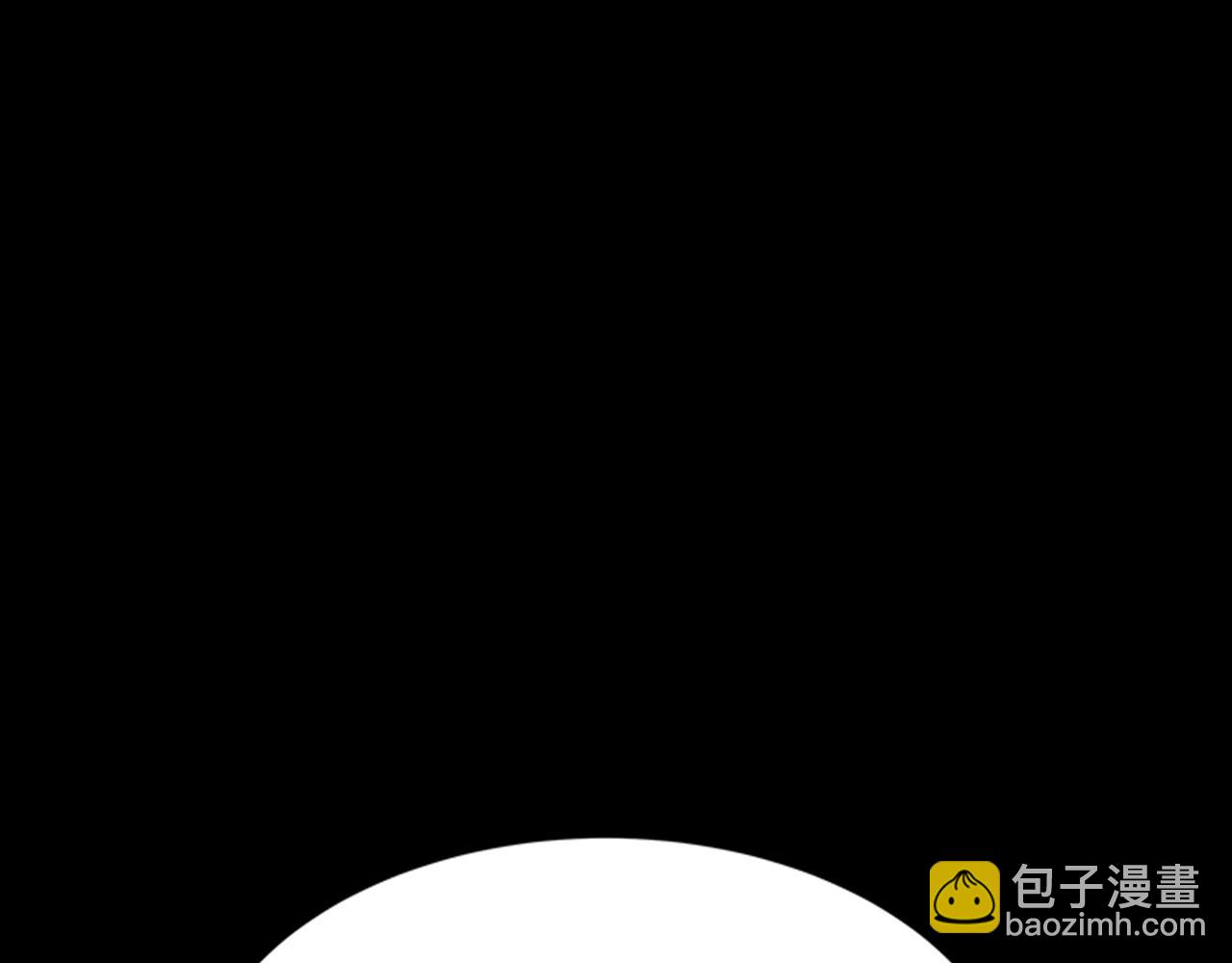🍲重生为魔王的女儿 第132话 假公主的引诱 第12页