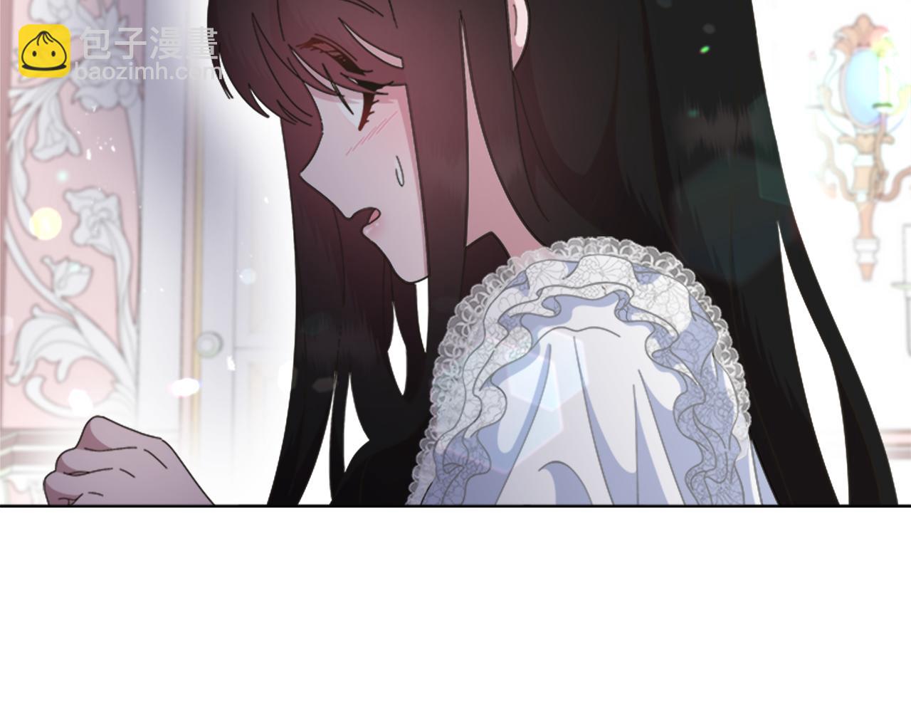 🍲重生为魔王的女儿 第132话 假公主的引诱 第19页