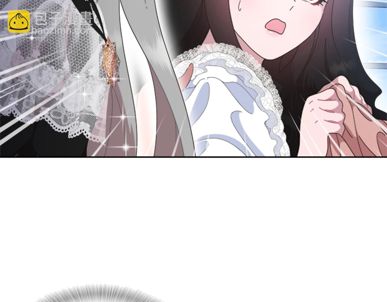 🍲重生为魔王的女儿 第132话 假公主的引诱 第37页