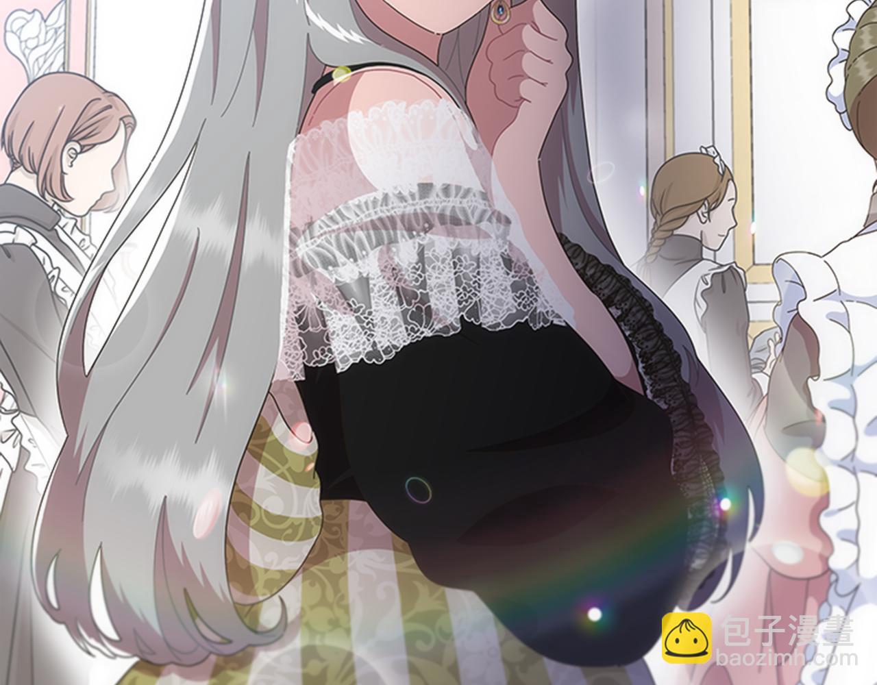 🍲重生为魔王的女儿 第132话 假公主的引诱 第44页