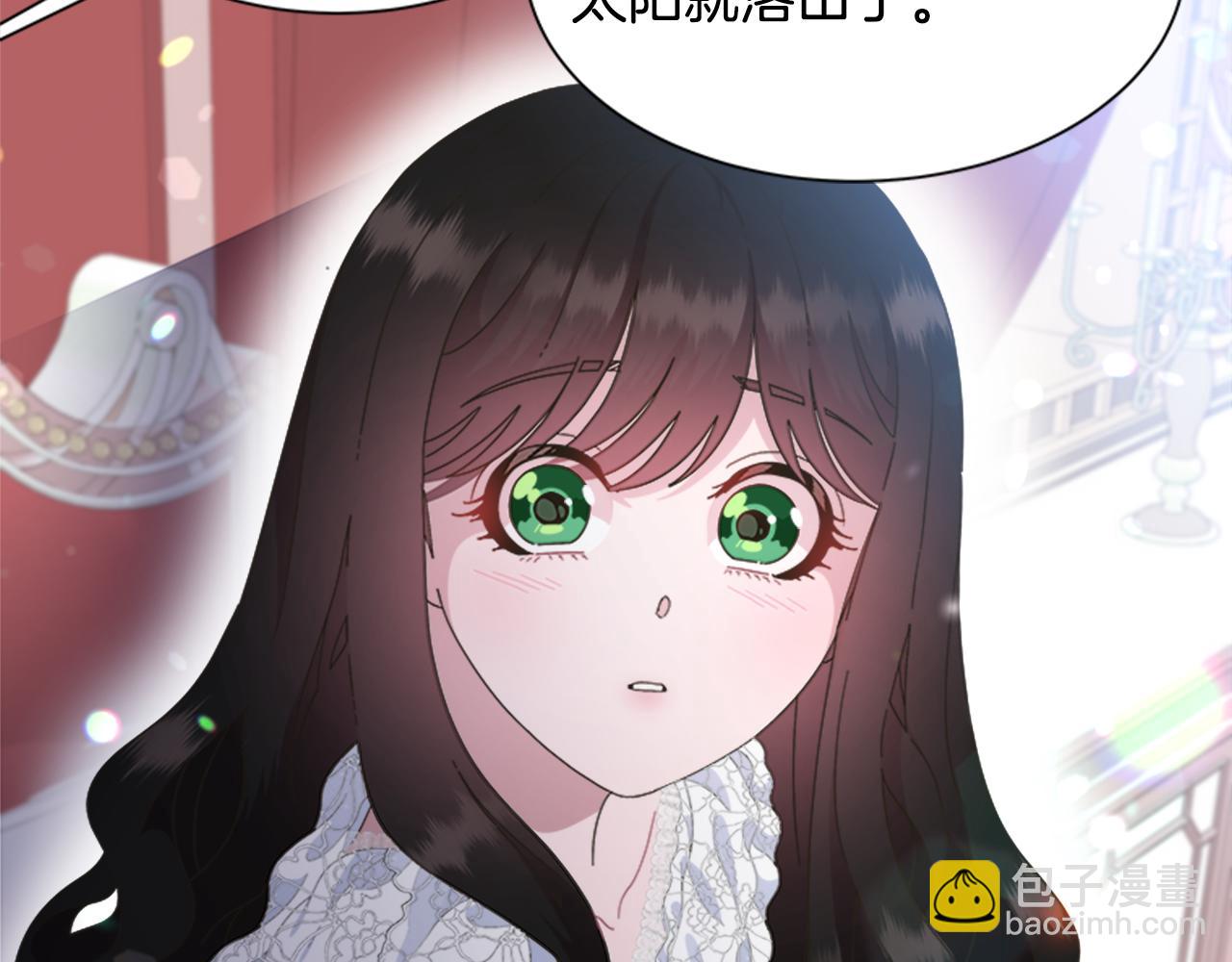 🍲重生为魔王的女儿 第132话 假公主的引诱 第48页