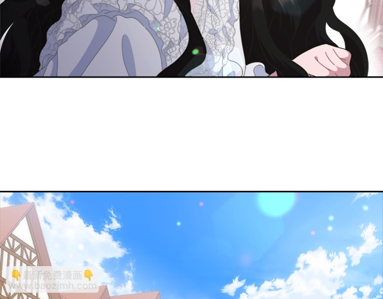 🍲重生为魔王的女儿 第132话 假公主的引诱 第49页