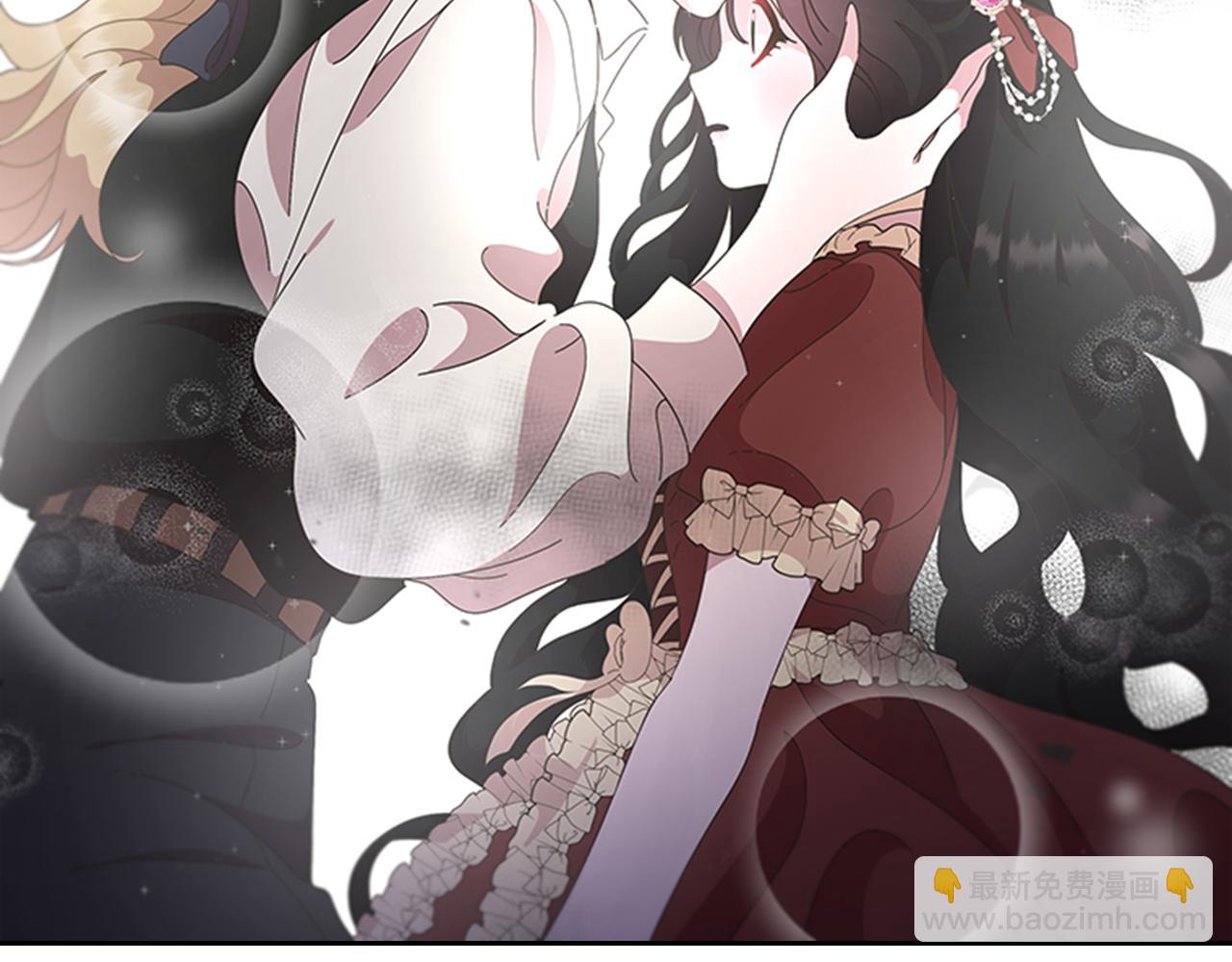 🍲重生为魔王的女儿 第134话 公主得救 第19页