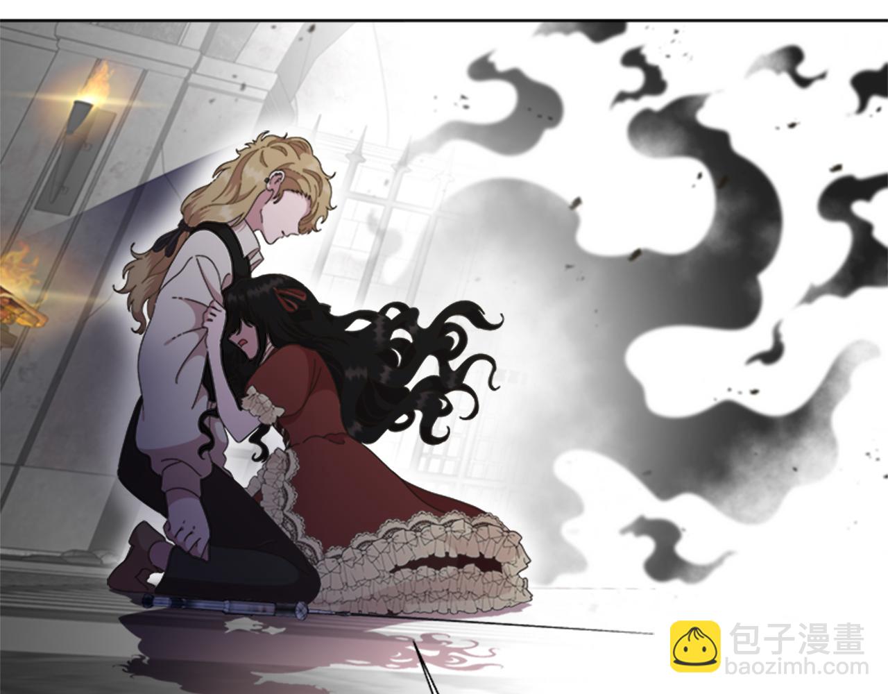 🍲重生为魔王的女儿 第134话 公主得救 第24页