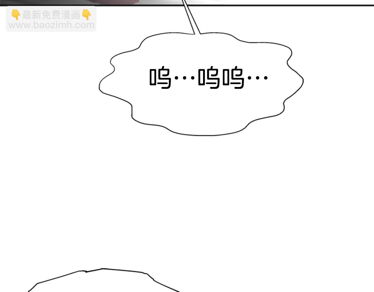 🍲重生为魔王的女儿 第134话 公主得救 第25页
