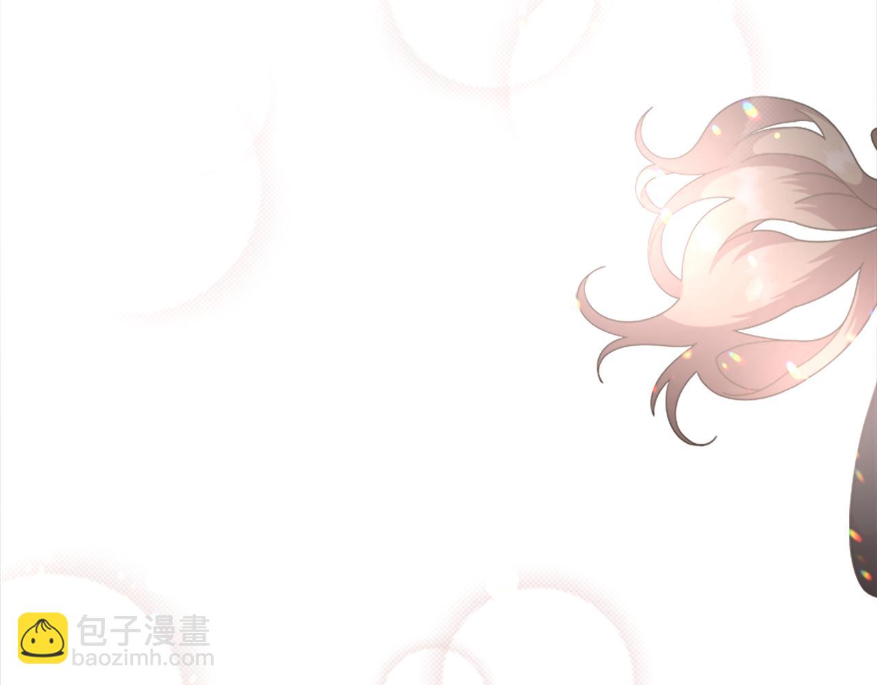 🍲重生为魔王的女儿 第134话 公主得救 第40页