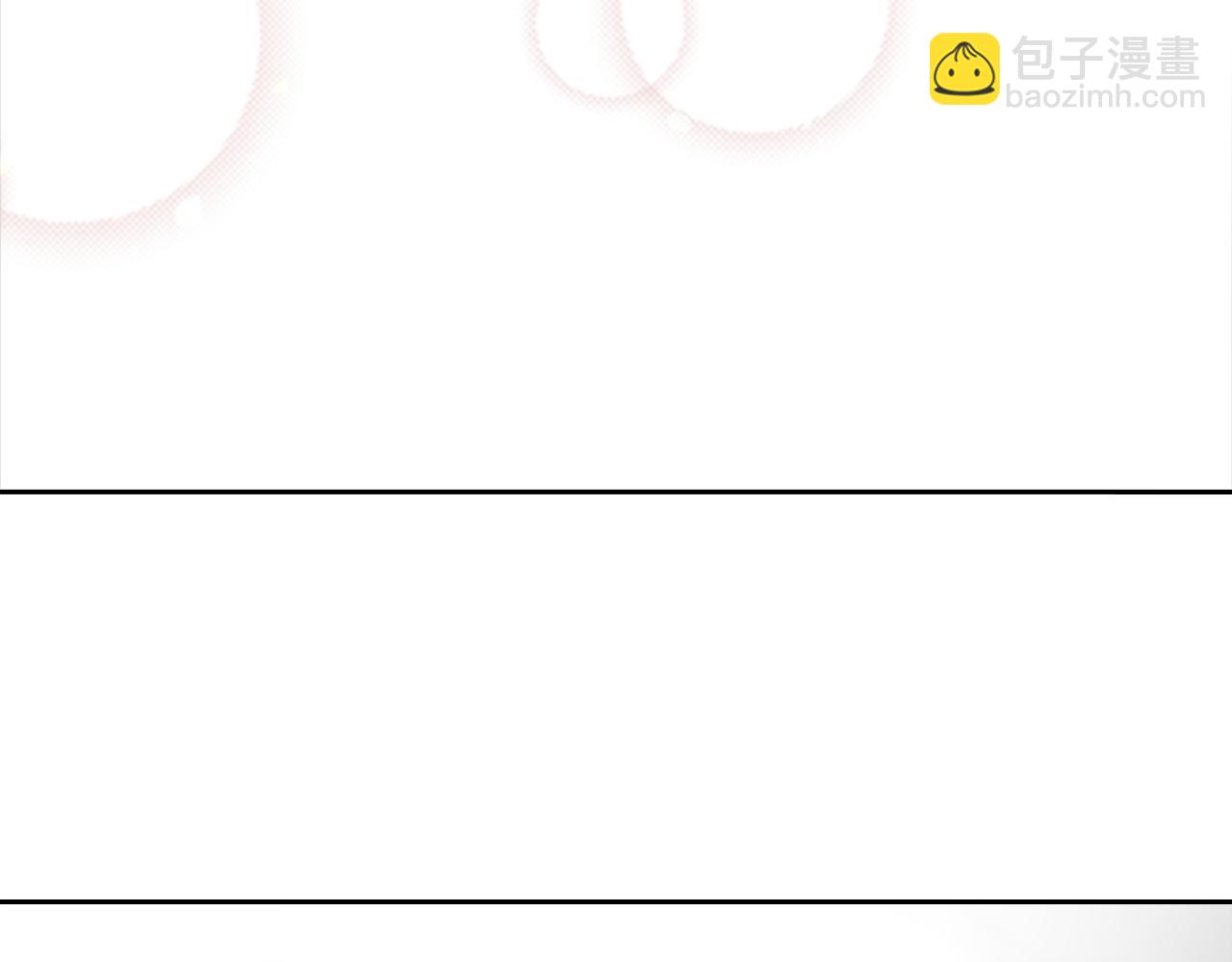 🍲重生为魔王的女儿 第134话 公主得救 第41页
