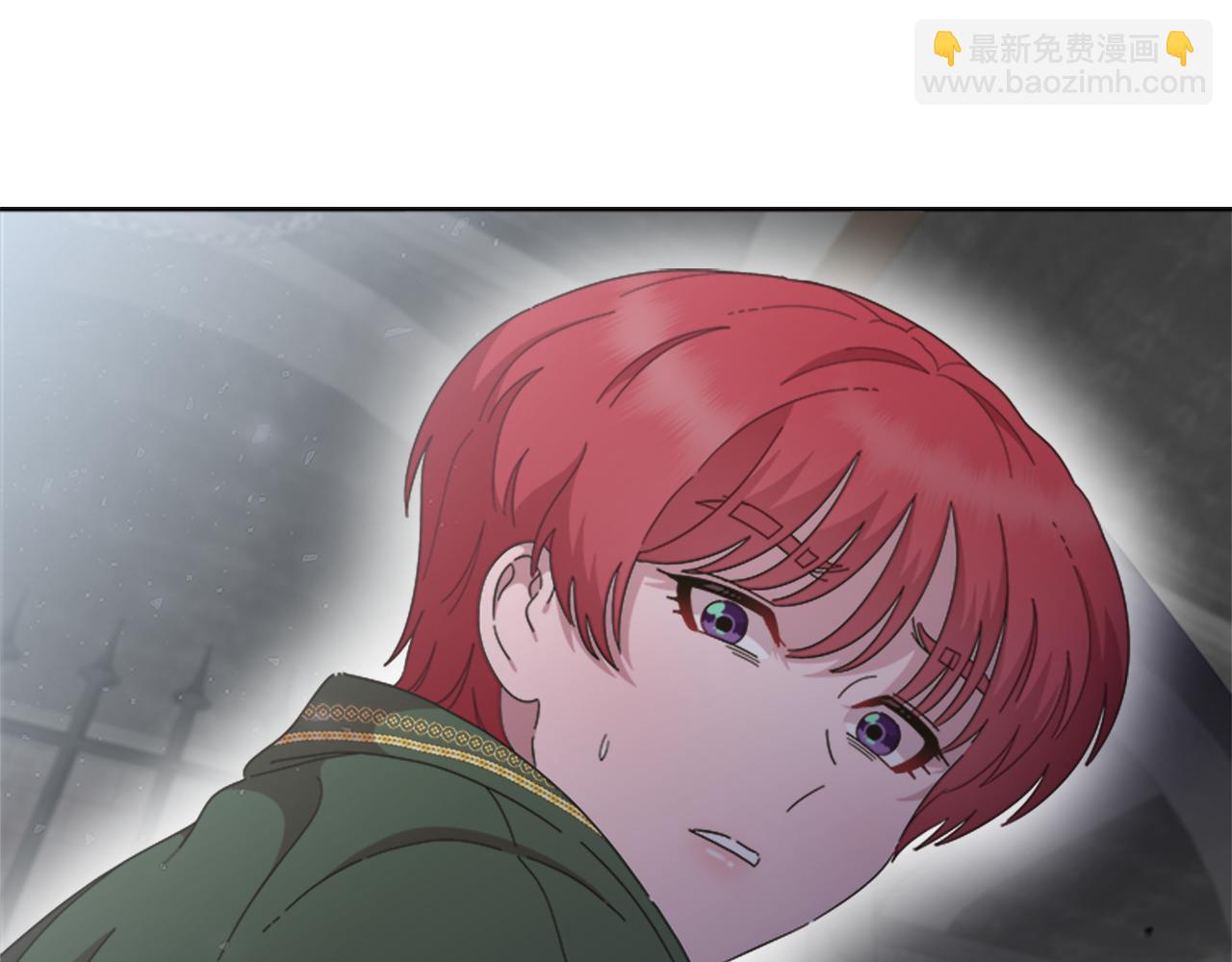 🍲重生为魔王的女儿 第134话 公主得救 第45页