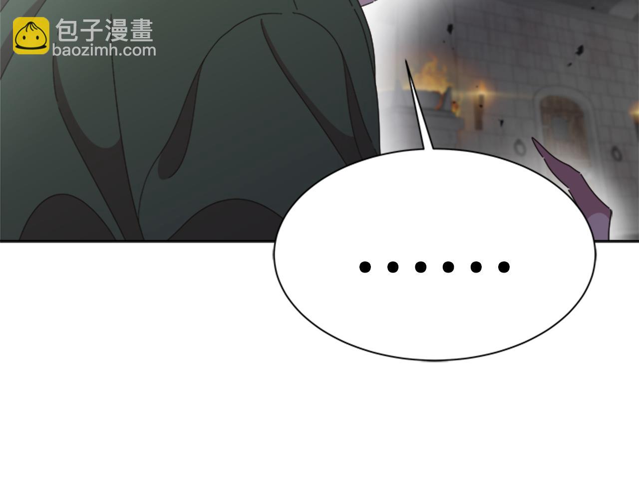 🍲重生为魔王的女儿 第134话 公主得救 第46页