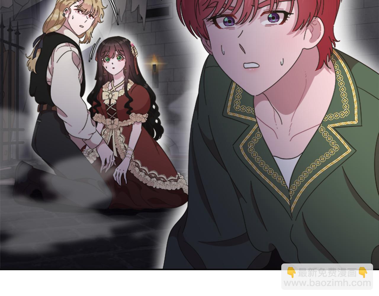 🍲重生为魔王的女儿 第134话 公主得救 第48页