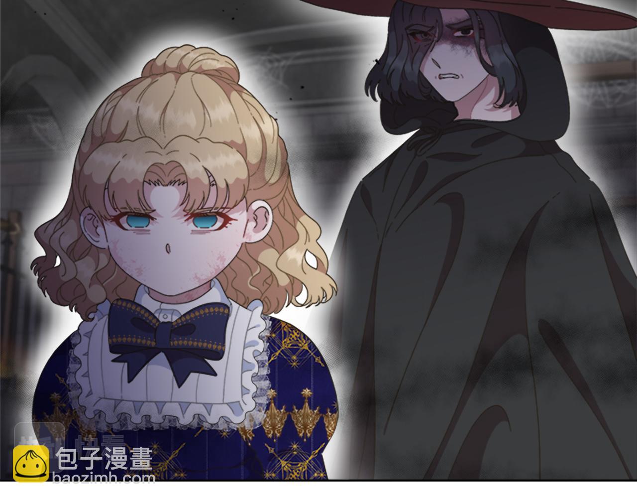 🍲重生为魔王的女儿 第134话 公主得救 第50页