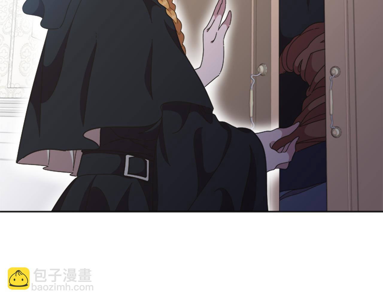 🍲重生为魔王的女儿 第136话 霸气护妻 第26页