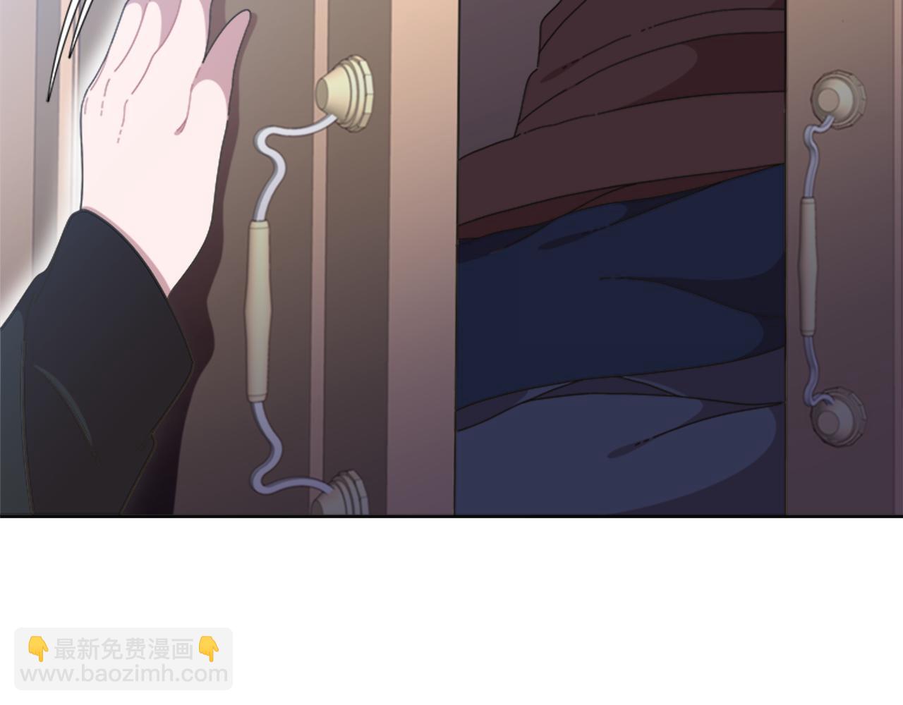 🍲重生为魔王的女儿 第136话 霸气护妻 第30页