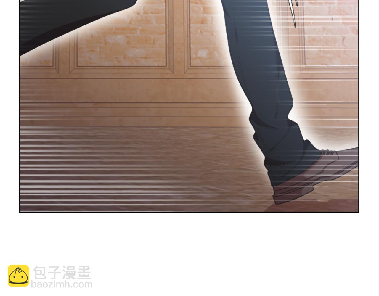 🍲重生为魔王的女儿 第136话 霸气护妻 第5页
