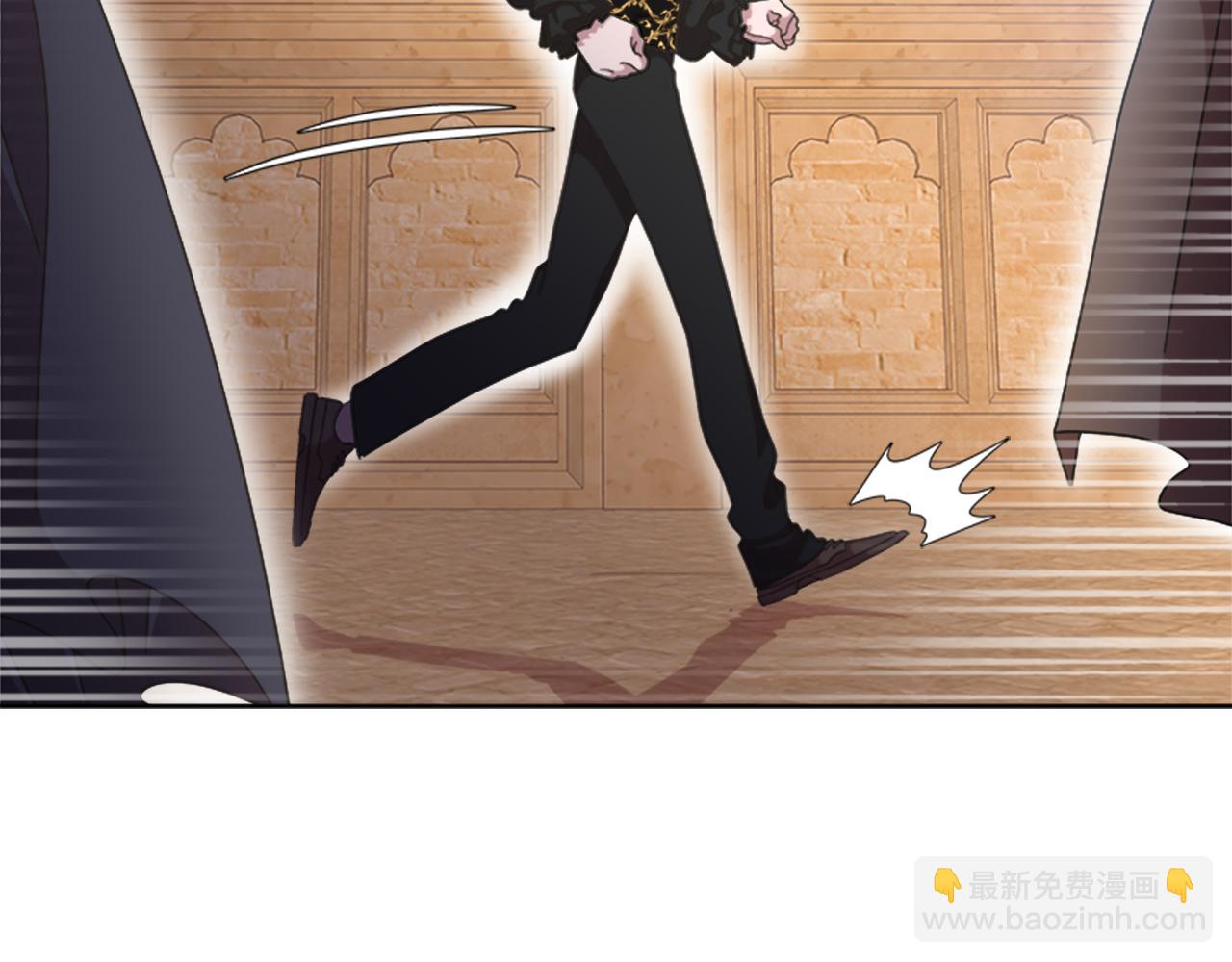 🍲重生为魔王的女儿 第136话 霸气护妻 第7页