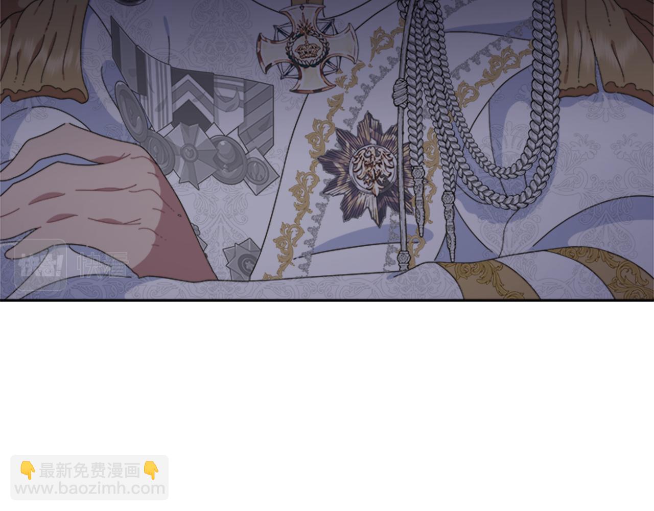 🍲重生为魔王的女儿 第138话 表白 第11页