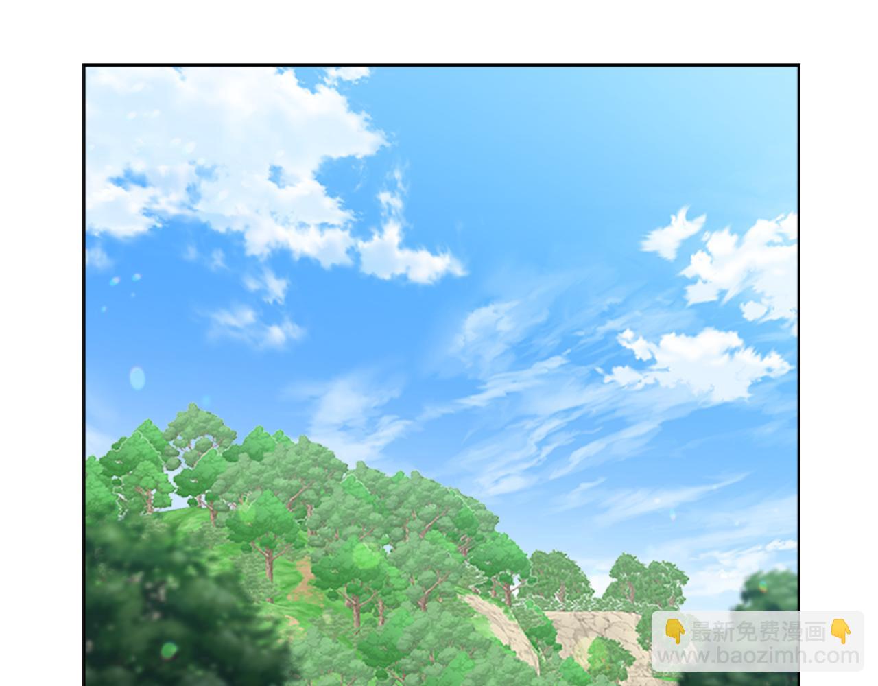 🍲重生为魔王的女儿 第138话 表白 第12页