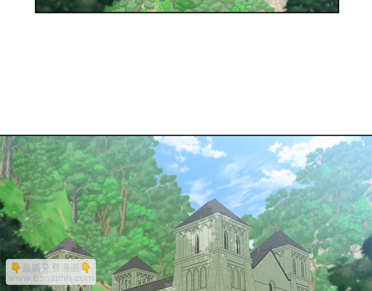 🍲重生为魔王的女儿 第138话 表白 第13页