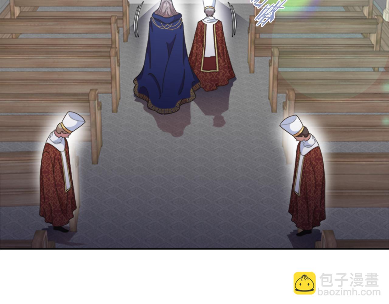 🍲重生为魔王的女儿 第138话 表白 第17页