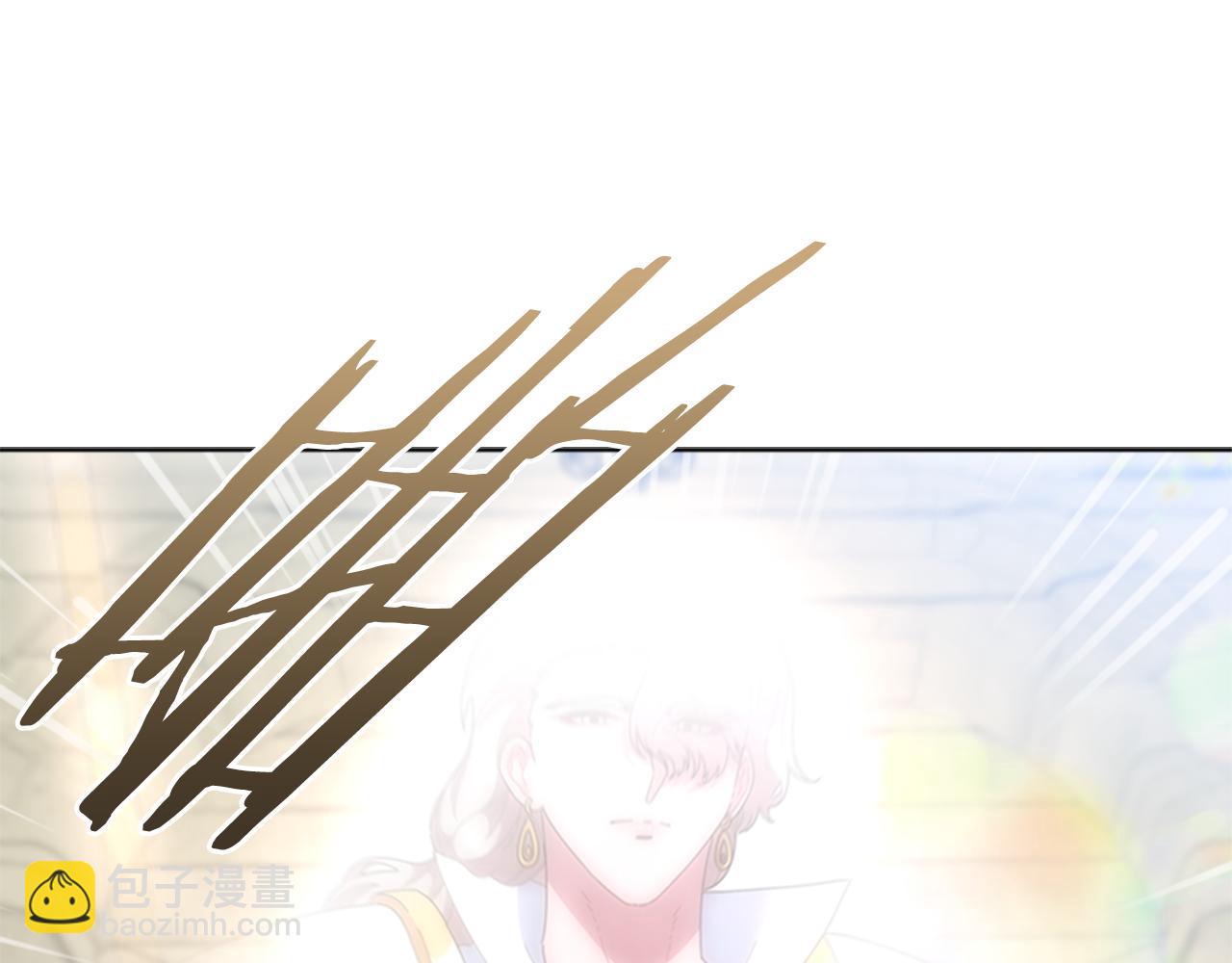 🍲重生为魔王的女儿 第138话 表白 第18页