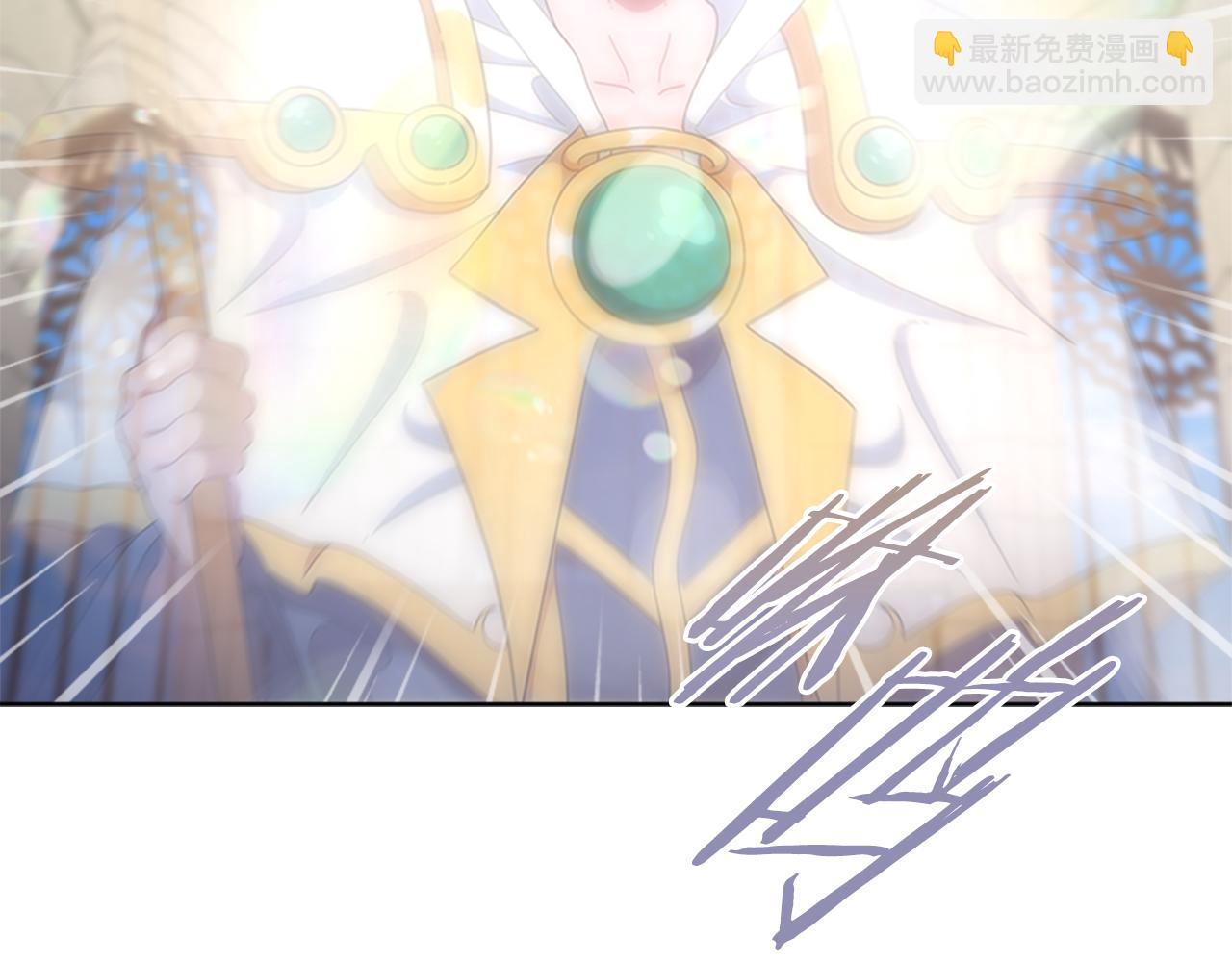 🍲重生为魔王的女儿 第138话 表白 第19页