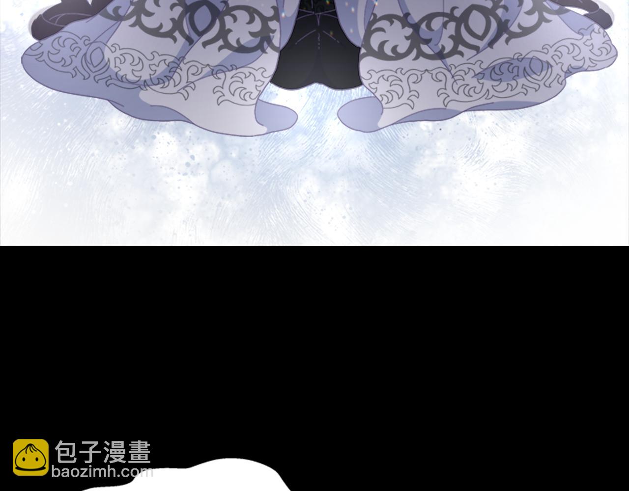🍲重生为魔王的女儿 第138话 表白 第39页