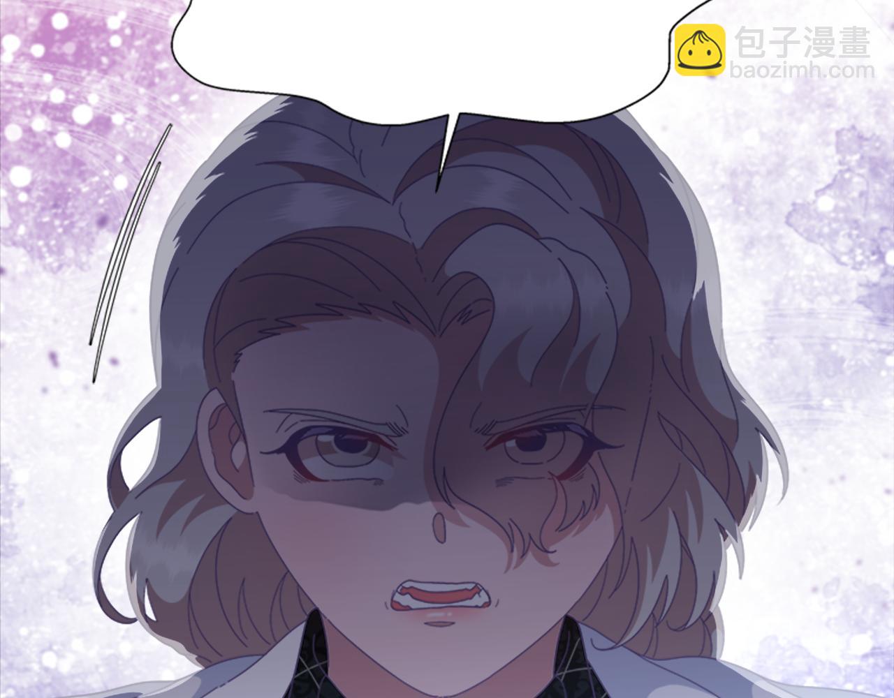 🍲重生为魔王的女儿 第138话 表白 第49页