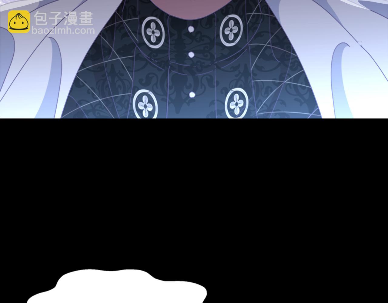 🍲重生为魔王的女儿 第138话 表白 第50页