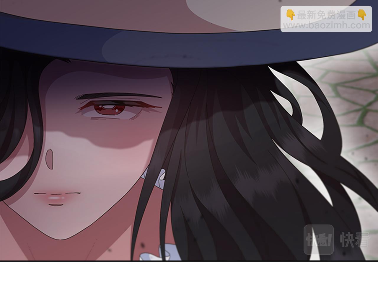 🍲重生为魔王的女儿 第140话 被突袭 第11页