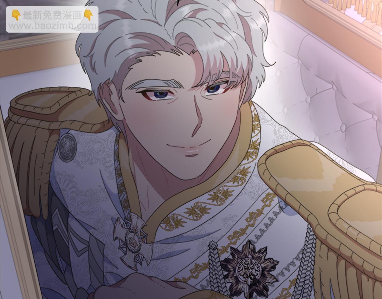 🍲重生为魔王的女儿 第140话 被突袭 第20页