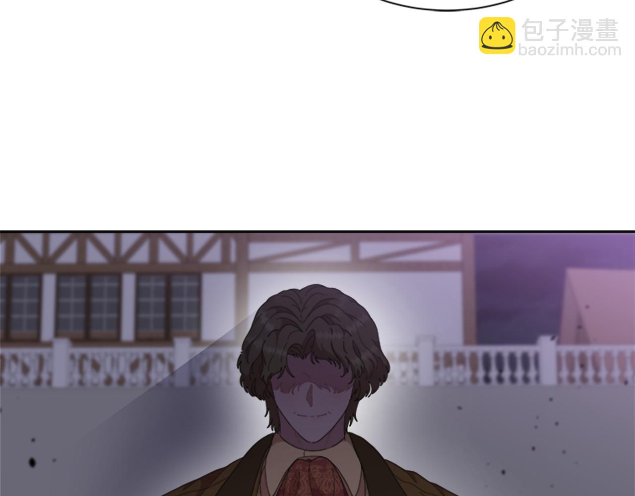 🍲重生为魔王的女儿 第140话 被突袭 第25页