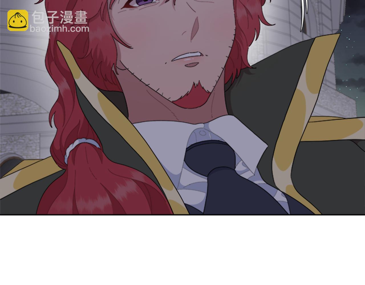 🍲重生为魔王的女儿 第140话 被突袭 第30页