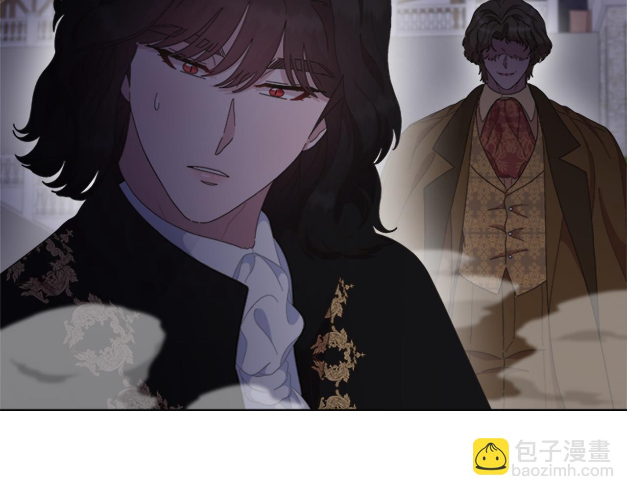 🍲重生为魔王的女儿 第140话 被突袭 第34页