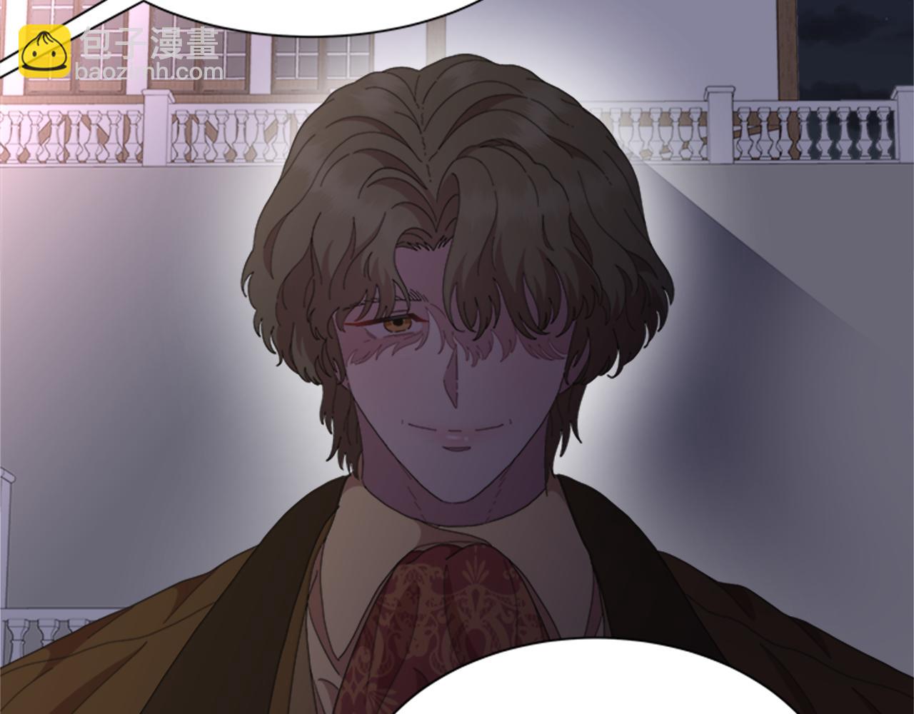🍲重生为魔王的女儿 第140话 被突袭 第38页