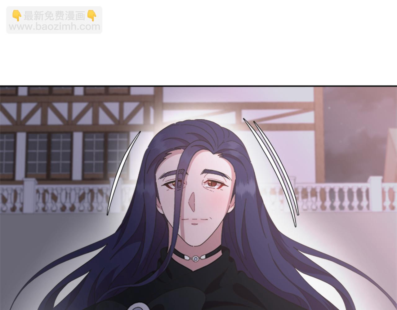 🍲重生为魔王的女儿 第140话 被突袭 第44页