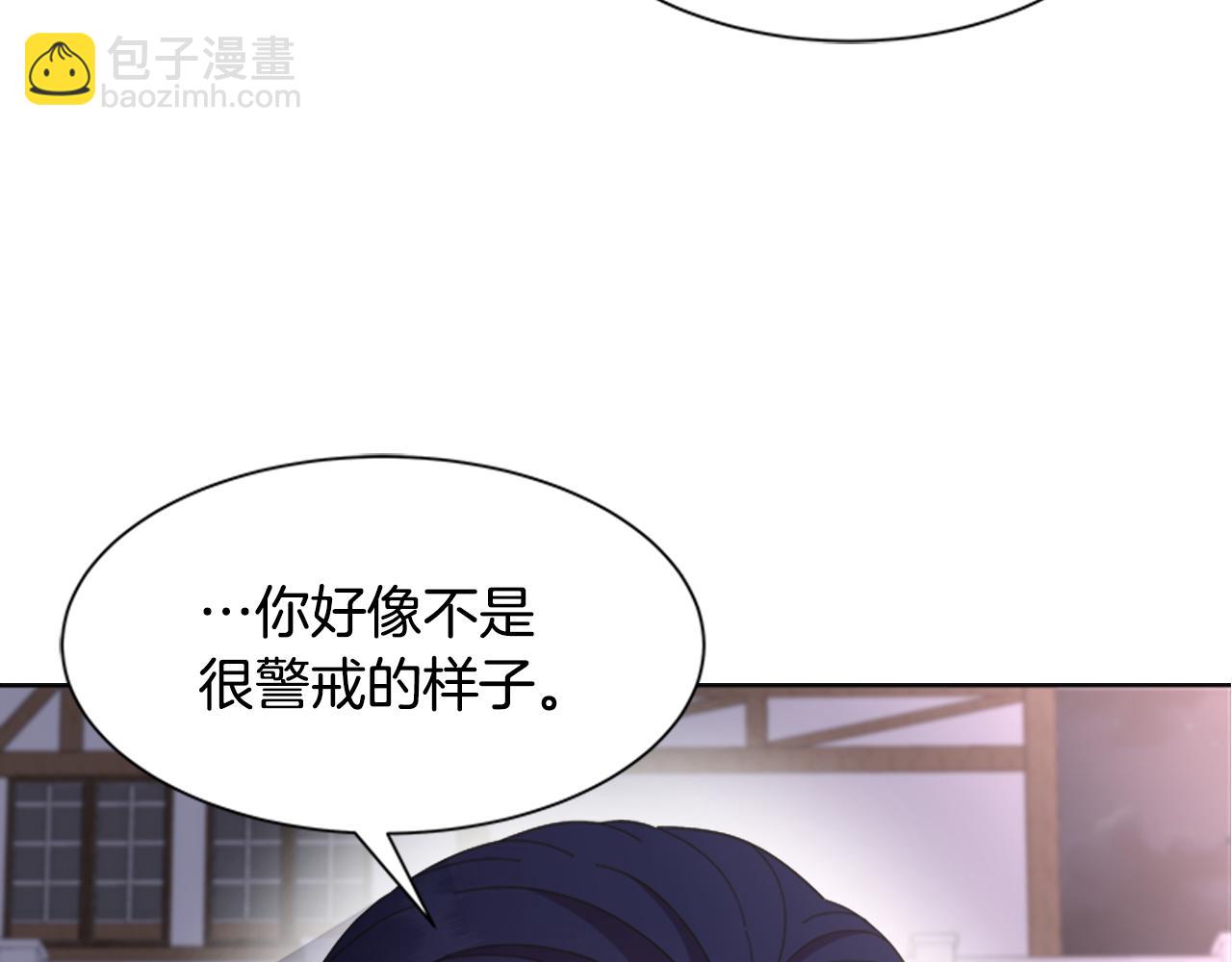 🍲重生为魔王的女儿 第140话 被突袭 第48页