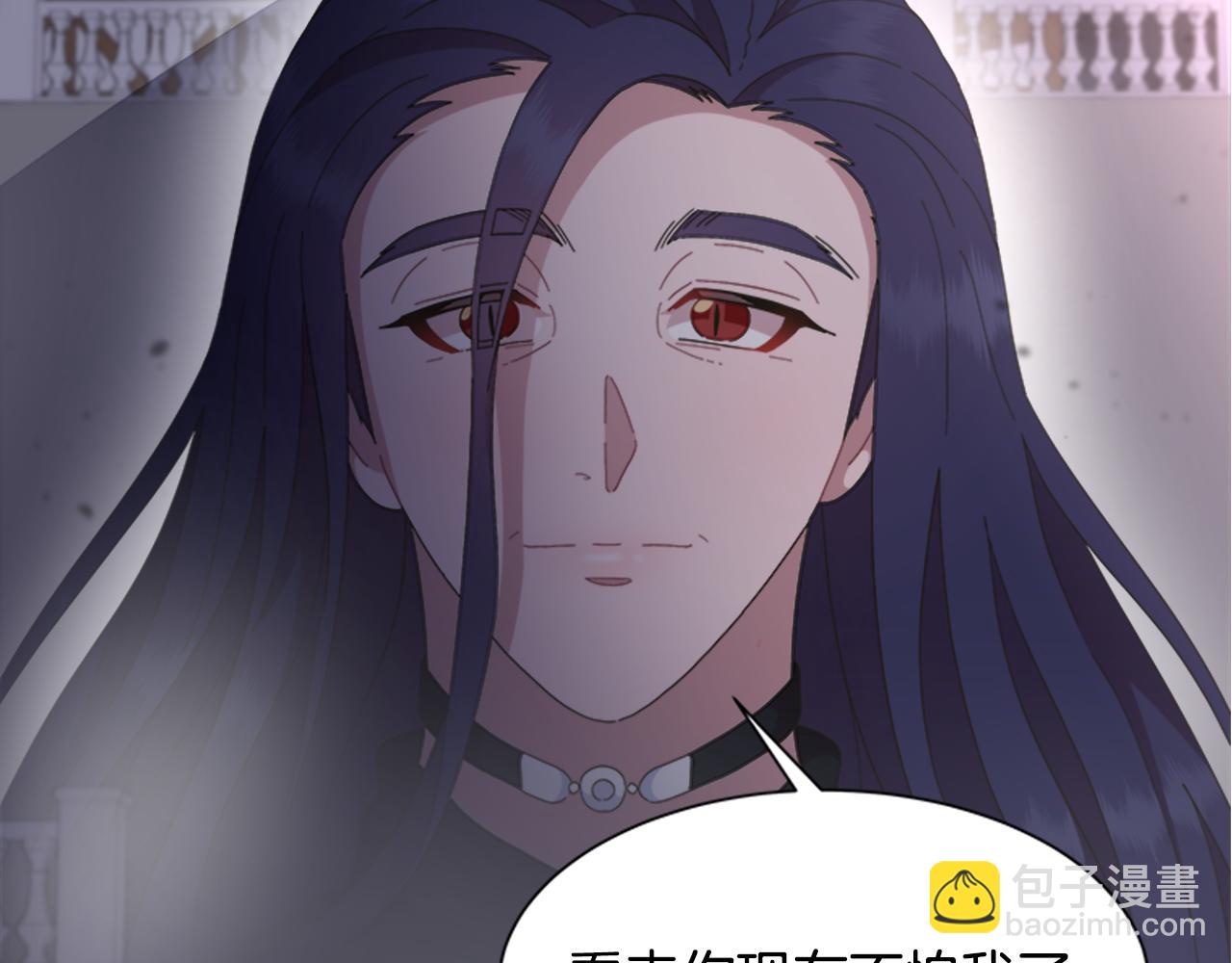 🍲重生为魔王的女儿 第140话 被突袭 第49页