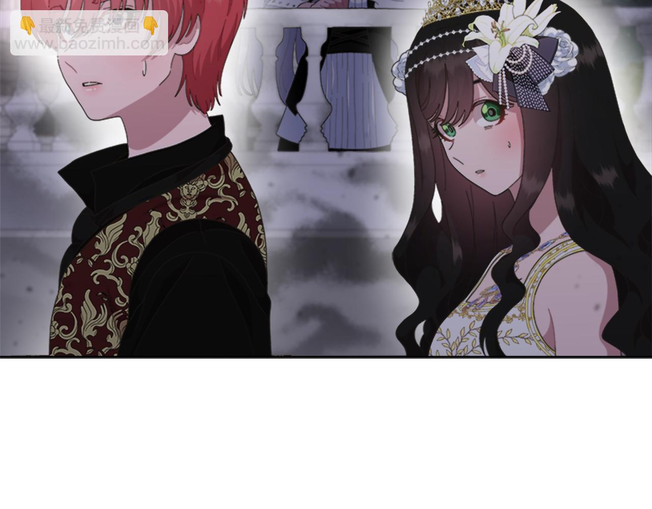 🍲重生为魔王的女儿 第140话 被突袭 第7页